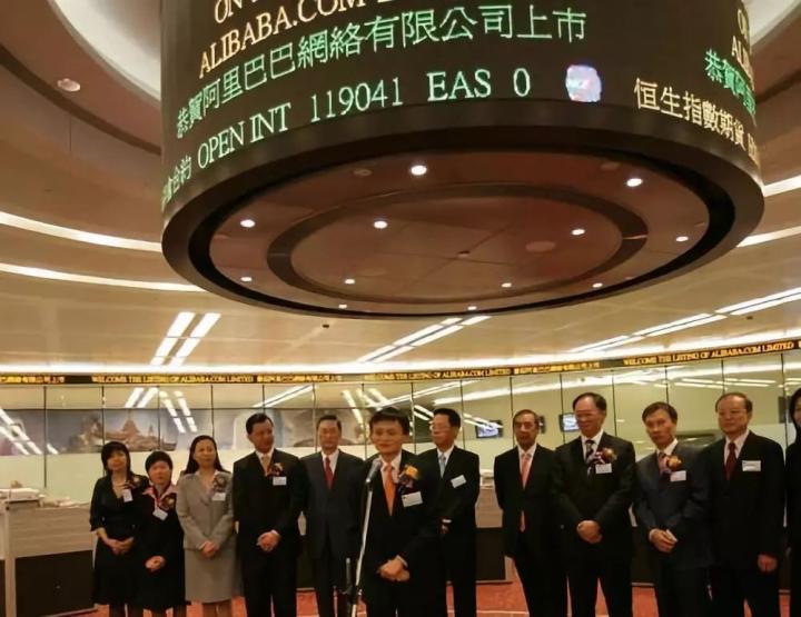 阿里巴巴重回港交所的原因，早