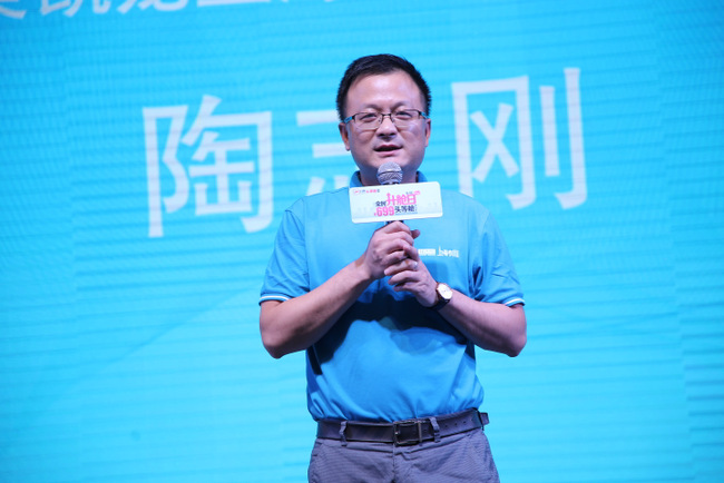 ▲红星美凯龙上海沪南商场总经理陶志刚
