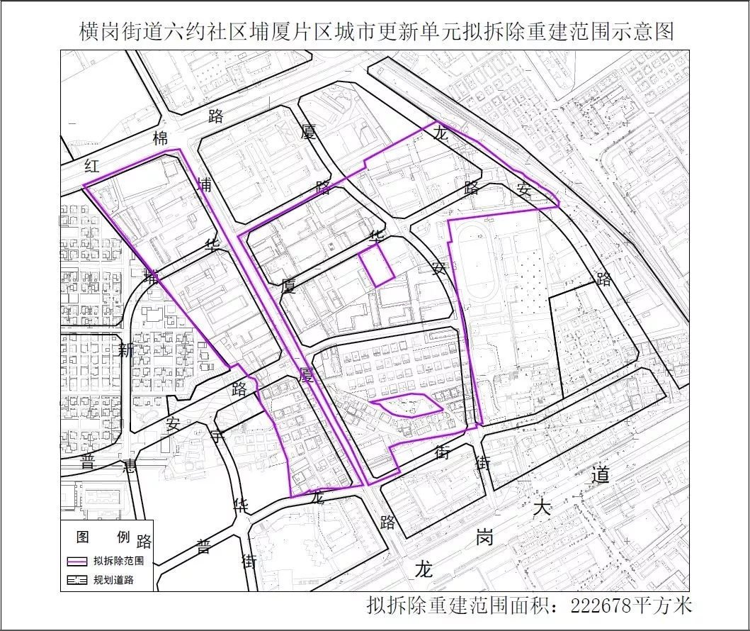 拆除重建22万㎡，星河六约埔厦城市更新计划草案出炉！