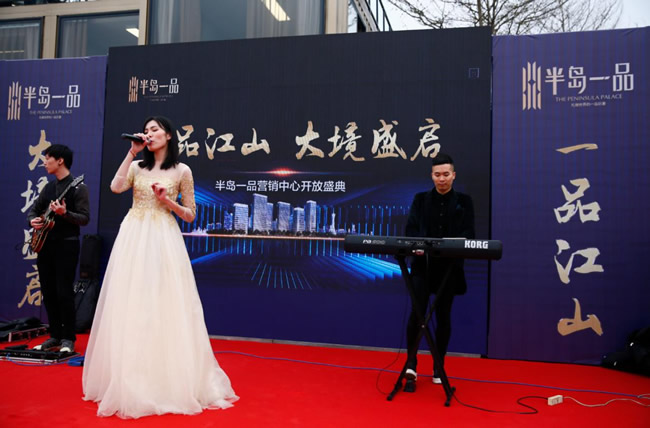乐队精彩的演唱