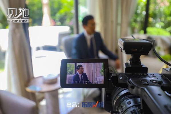 远洋集团总裁助理、华东华中事业部总经理贾鹏翔