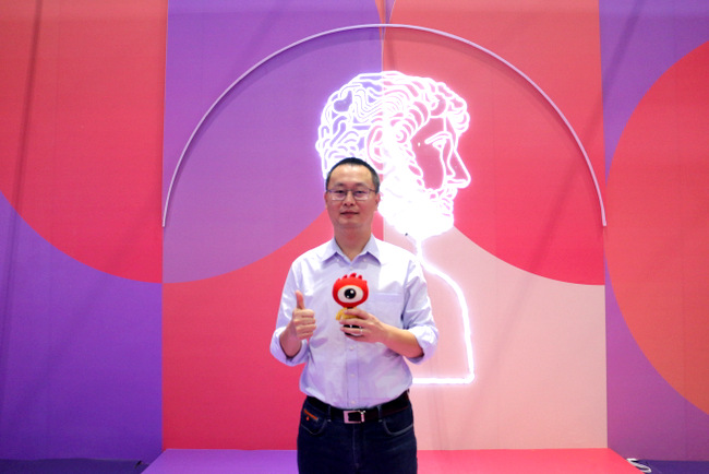 三维家创始人兼CEO蔡志森