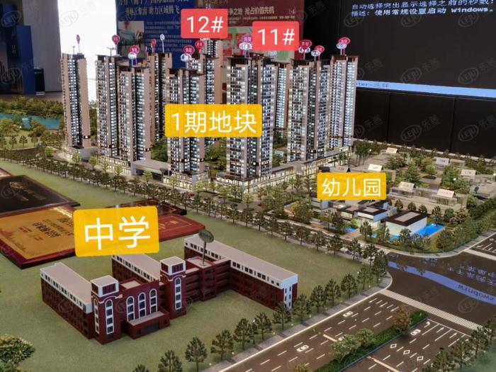 五象南的价格洼地