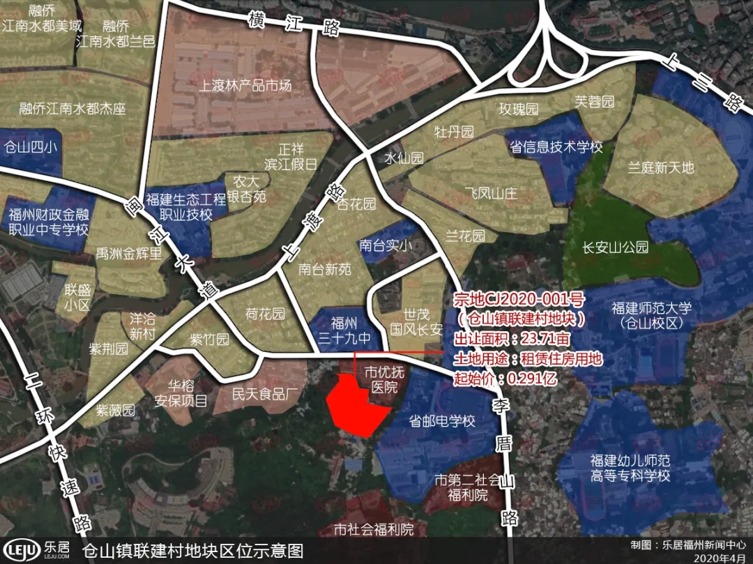 倉(cāng)山租賃住房用地溢價(jià)率130%
