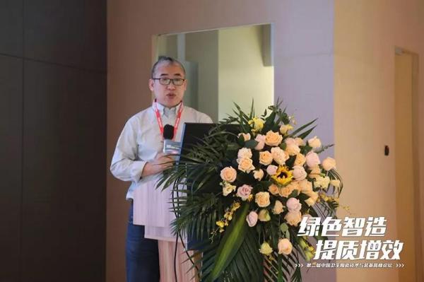  ►佛山森兰特科技有限公司总经理 吴江龙分享《卫生陶瓷快速连续制造》