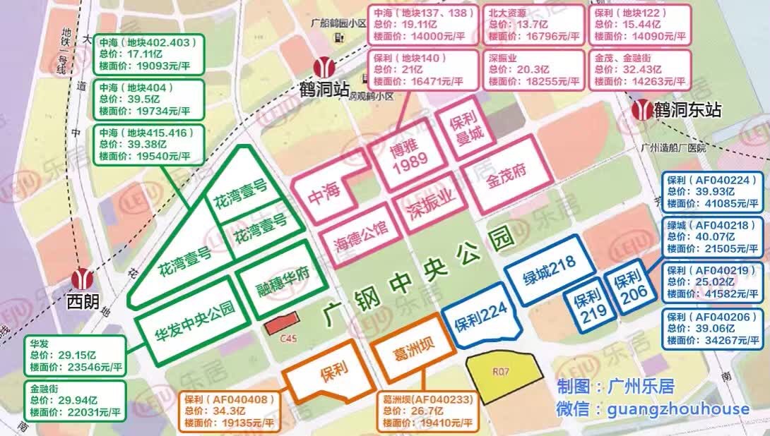 广州广钢新城地图图片