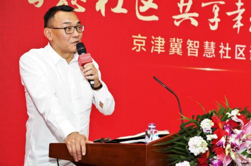港中旅房地产开发有限公司总经理张焱先生
