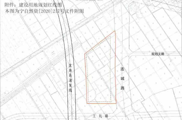 廈門建發(fā)20.2億包攬寧德連