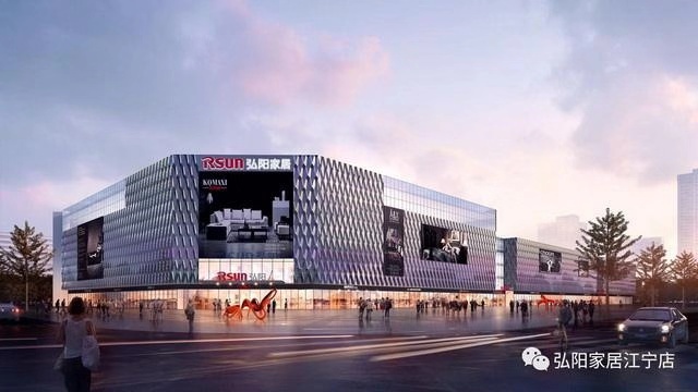多家网红店涌现百家湖商圈