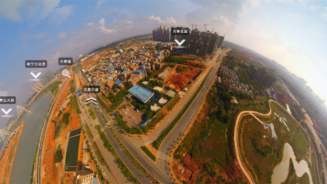 乐居全景vr俯瞰天誉城和南宁良庆大桥-乐居航拍-广西乐居网
