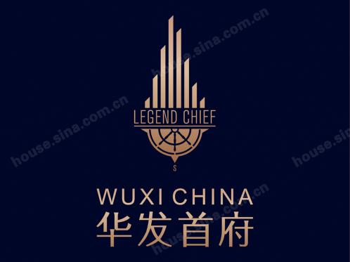 华发中南装饰城地块正在规划中