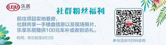 能否延续成为“日光”爆款 能否延续成为“日光”爆款