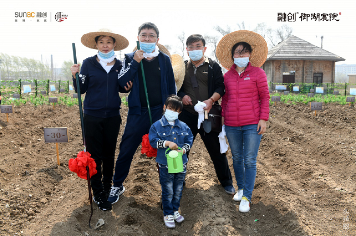 御湖宸院 辋川陶园 返璞田园体验季第一期圆满收官 哈尔滨乐居网 御湖宸院 辋川陶园 返璞田园体验季第一期圆满收官 哈尔滨乐居网