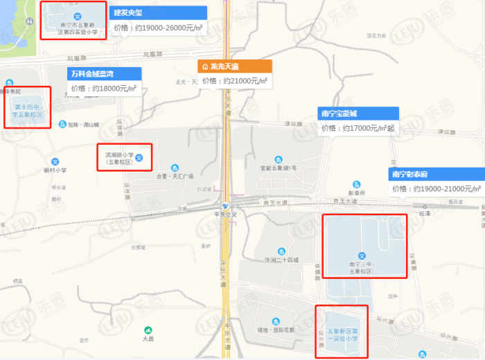 旭辉江山樾规划三所学校