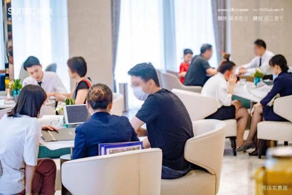 点击查看大图