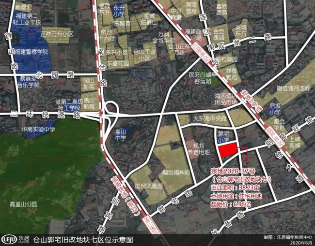市區(qū)11幅地拍出75.88億！