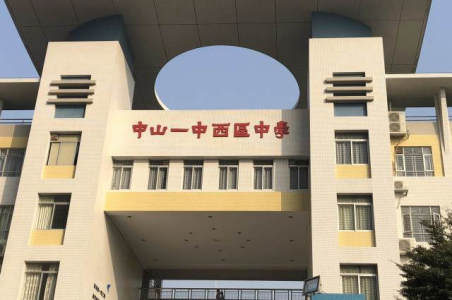 天津二号桥东泰家园旁新建小学拟秋季学期投入使用