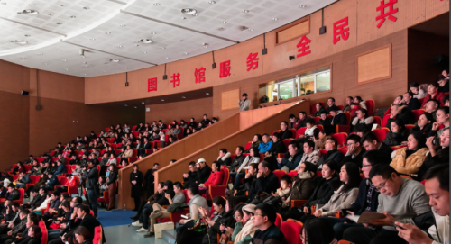 金融街·融府产品发布盛典现场
