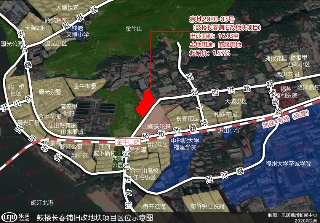 金山樓面價破2.2萬/平！