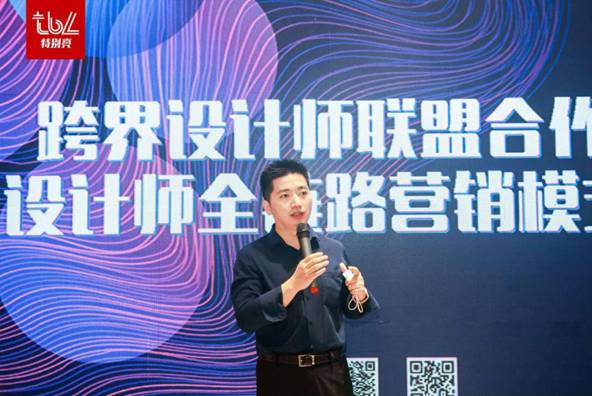 超级设计引擎的策展人/大湾区商业设计联盟的发起人/优设咨询CEO：王育凯(先生）