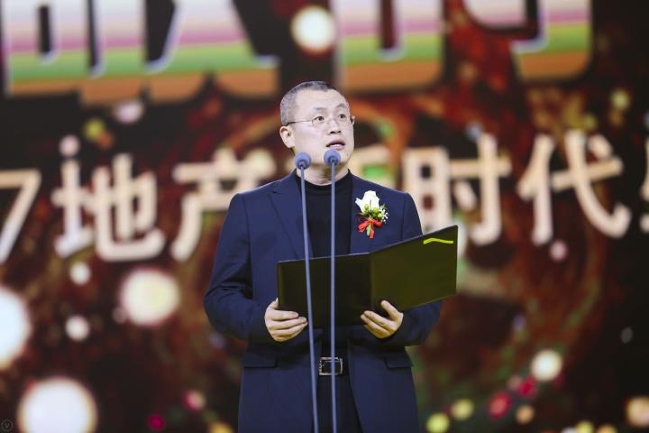 新浪网副总裁邓庆旭