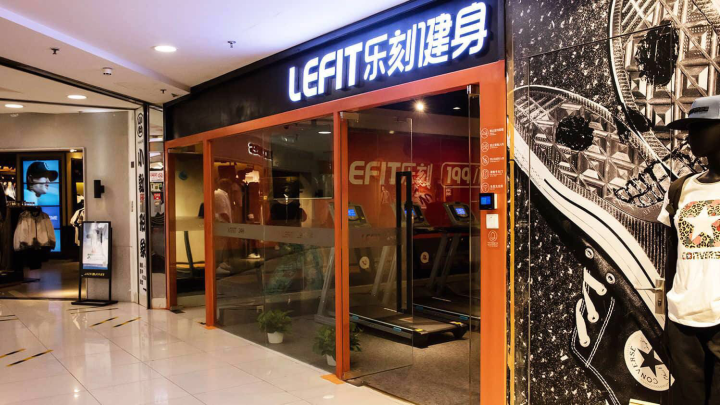 乐刻运动如何破除行业魔咒