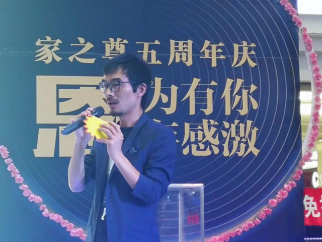 设计师介绍品牌理念及发展前景