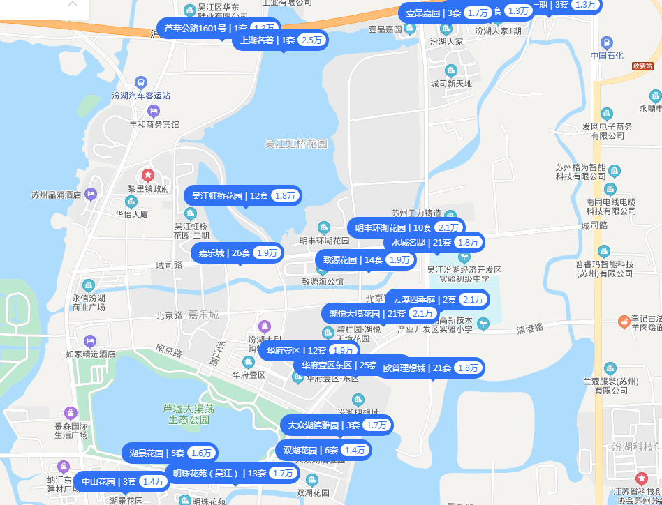 探市 | 实探汾湖