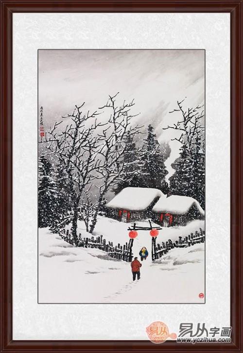 吴大恺最新力作雪景国画《雪中共子乐》 作品来源：易从网