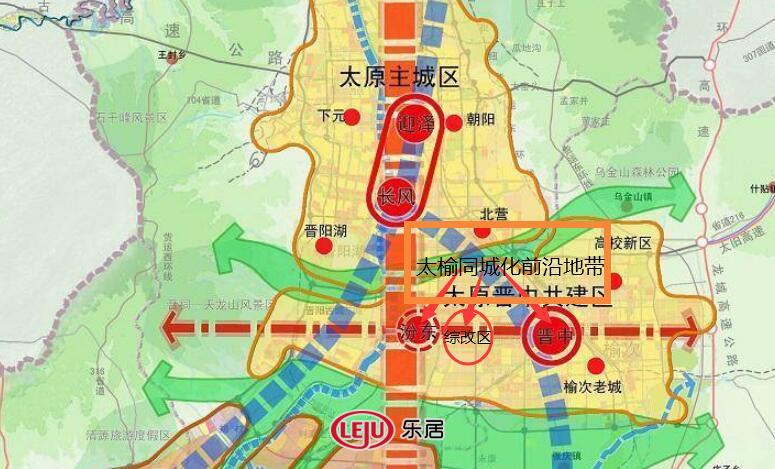 3项目总占地超6400亩! 3项目总占地超6400亩!