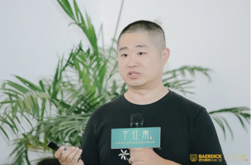 非桐（重庆）建筑设计/邓周彬设计工作设计总监 邓周彬