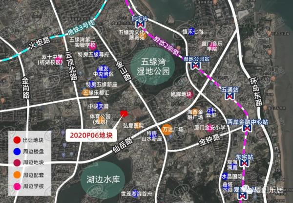 競(jìng)配建！建發(fā)再入五緣灣