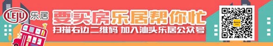 涨涨涨！超135亿元！94万㎡！