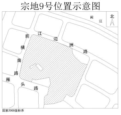 江南CBD片區(qū)出讓地塊一位置示意圖