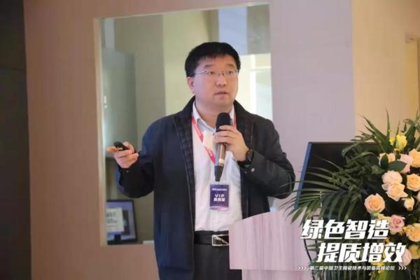   ► 广东汇博机器人技术有限公司总经理 秦磊分享《智能工厂给卫浴行业带来的机遇及挑战》