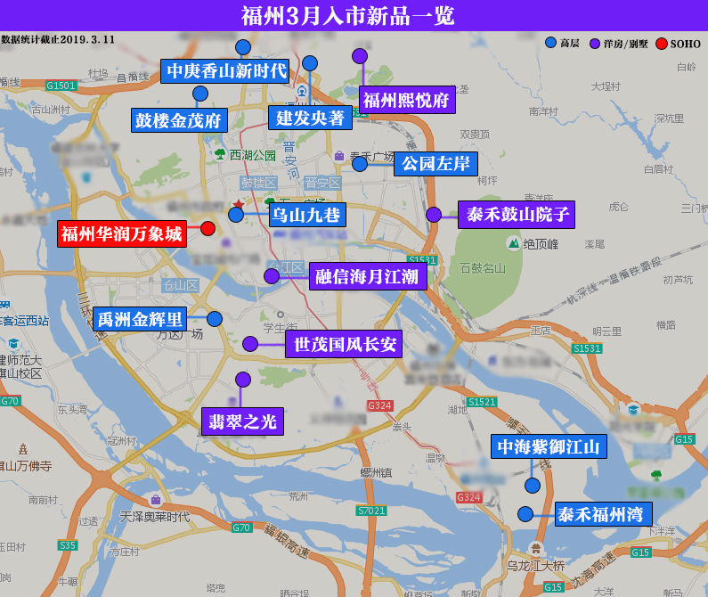 福州3月15个楼盘新品入市!2字头买二环!