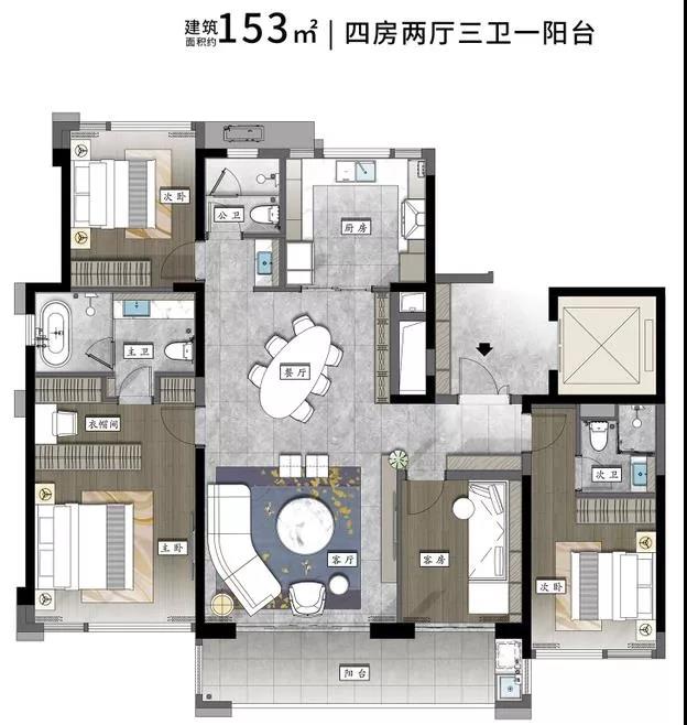萬科金域國際153㎡戶型圖