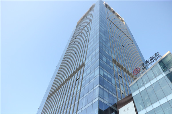 中国金控(00875)拟增发2亿股 2月7日复牌