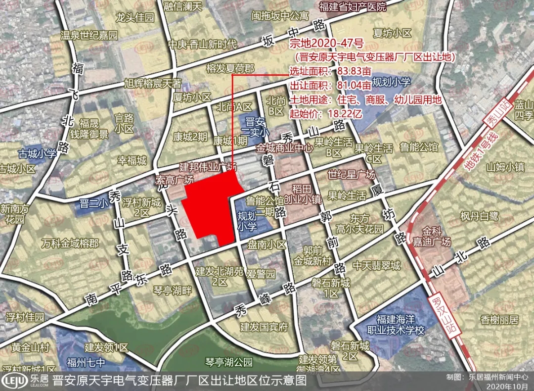 福州市區(qū)集中推14幅熱土