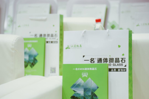  | 随处可见的那抹“绿”