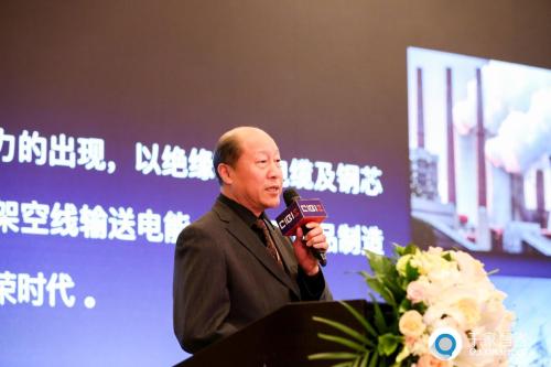  宇洪 智慧传输研究中心副院长 项敏