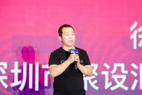 ▲聚设汇创始人兼主编徐宾宾