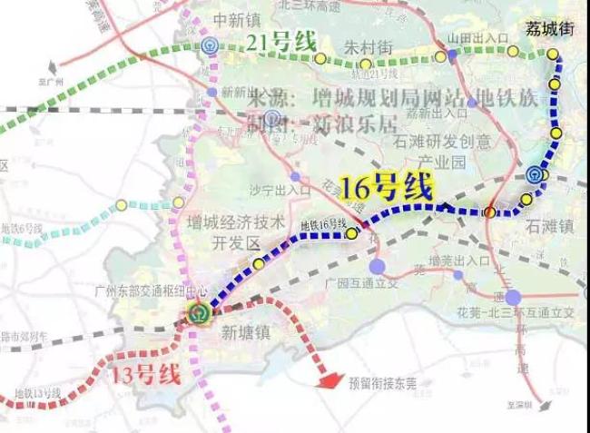 广州地铁15/16/28号线到底何