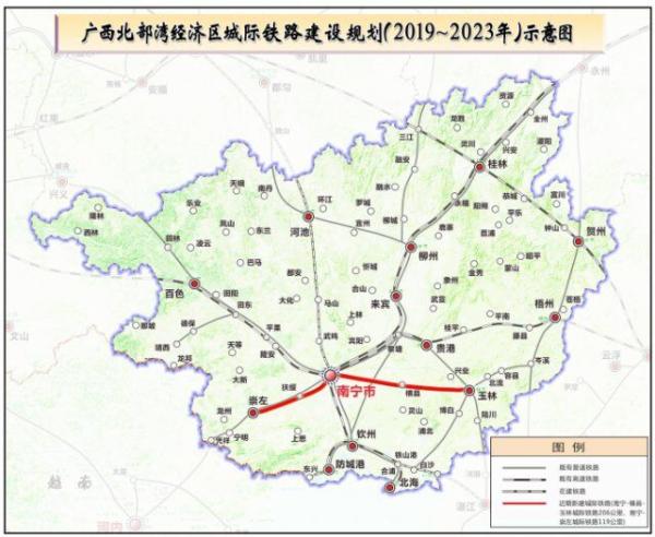 国家发改委批复南宁—玉林、 国家发改委批复南宁—玉林、