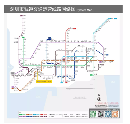 地铁5号线二期9月28日通车，前海与蛇口实现一次换乘直达 