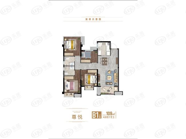 中梁百悅城7號樓價表公開