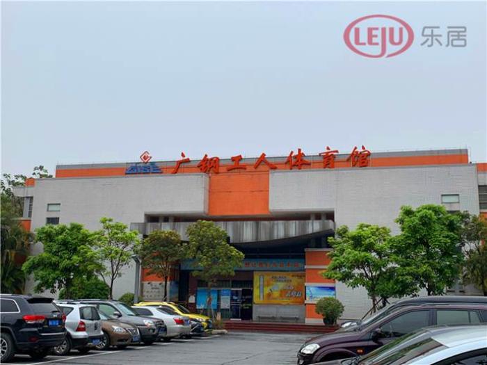 荔湾叁父亲保利项目任君了松 荔湾叁父亲保利项目任君了松