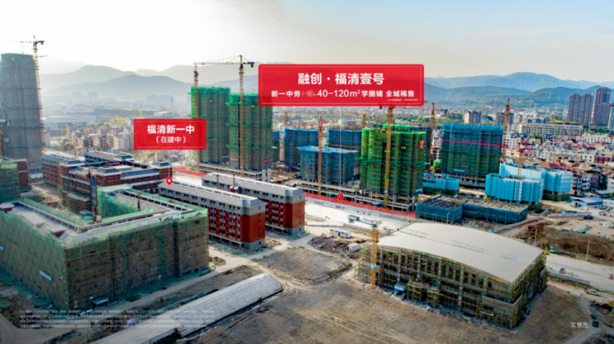 点击查看大图