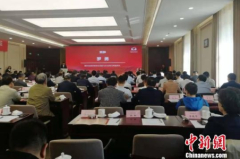 业界热议产业扶贫:多元化、内生力、可持续