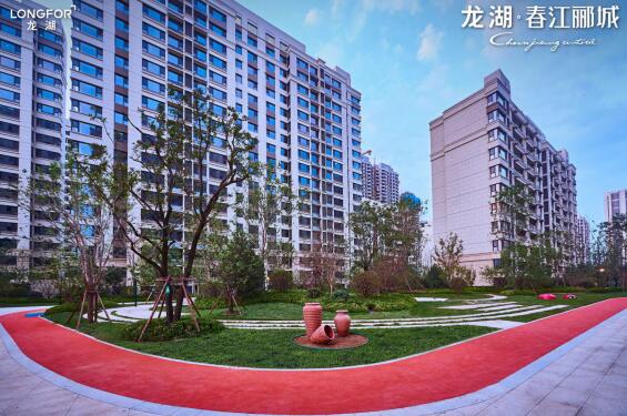 济南加入自贸区“朋友圈” 济南加入自贸区“朋友圈”